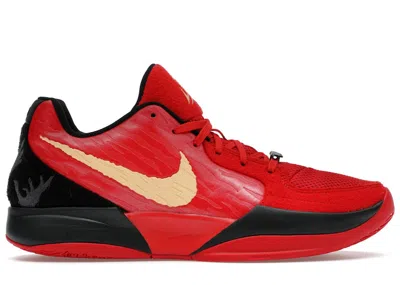 Pre-owned Nike Men's  Ja 2 Nightmare Sneakers In University Red/celestial Gold/black