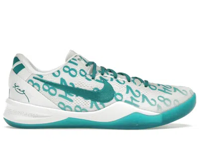 Pre-owned Nike Men's  Kobe 8 Protro Sneakers In White/radiant Emerald In Multi
