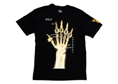 Pre-owned Nike Men's  Kobe Bryant Broken Not Beaten T-shirt In Black