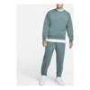 Nike Men's  Lab Fleece Crew Solid Color Plush Stay Warm Sports Round Neck Pullover Dark Green
