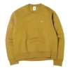 Nike Men's  Lab Fleece Crew Solid Color Plush Stay Warm Sports Round Neck Pullover Desert Green In Gray