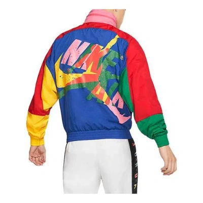 Nike Men's  Large Logo Knit Sports Jacket In Multi