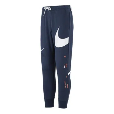 Nike Men's  Large Logo Lacing Knit Bundle Feet Sports Pants/trousers/joggers Blue