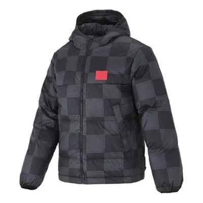 Nike Men's  Lebron Grid Basketball Sports Stay Warm Hooded Down Jacket Black