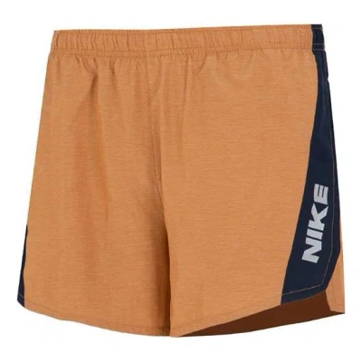 Nike Men's  Logo Alphabet Printing Elastic Waistband Straight Shorts Yellow