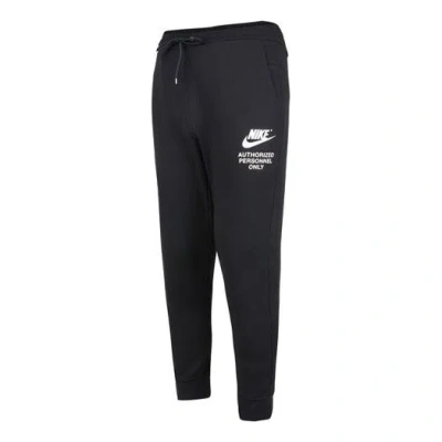 Nike Men's  Logo Alphabet Printing Knit Bundle Feet Sports Pants/trousers/joggers Autumn Black