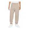 Nike Men's  Logo Embroidered Casual Stay Warm Solid Color Sports Pants/trousers/joggers In Neutral