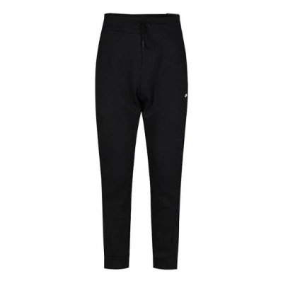 Nike Men's  Logo Label Knit Sports Pants/trousers/joggers Black