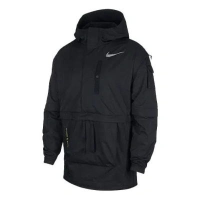 Nike Men's  Logo Printing Big Pocket Sports Hooded Jacket In Black