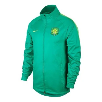 Nike Men's  Logo Printing Solid Color Stand Collar Sports Training Jacket Green