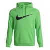 Nike Men's  Logo Printing Sports Green