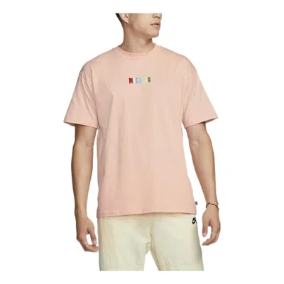 Nike Men's  Loose Logo Geometry Pattern Printing Sports Short Sleeve Orange Pink T-shirt In Neutral