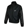 Nike Men's  Lwt Track Jacket Athleisure Casual Sports Woven Stand Collar Black