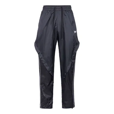 Nike Men's  Lwt Track Pant Casual Sports Lacing Woven Long Pants/trousers Autumn Black In Blue