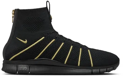 Pre-owned Nike Men's  Mercurial Olivier Rousteing Sneakers In Black/metallic Gold