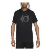 Nike Men's  Minimalistic Logo Printing Casual Sports Short Sleeve Black T-shirt In Black