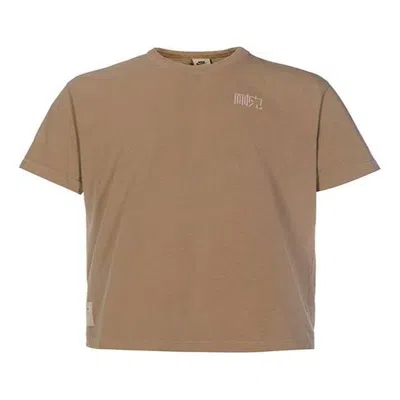 Nike Men's  Nai-ke Cha Nai-ke Cha Series Solid Color Sports Round Neck Short Sleeve Khaki T-shirt In Brown