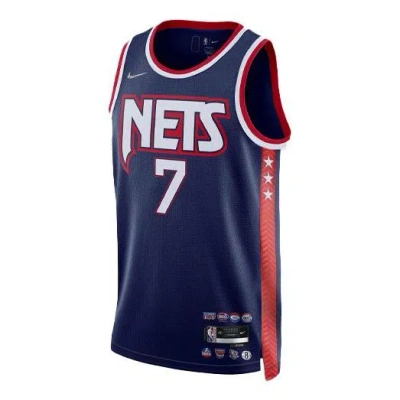 Nike Men's  Nba 75 Anniversary Retro Basketball Jersey/vest Sw Fan Edition Brooklyn Nets Durant No. 7 In Multi
