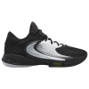 Nike Zoom Freak 4 Basketball Shoes In White/black