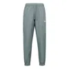 Nike Men's  Nsw Spe Wvn Athleisure Casual Sports Woven Bundle Feet Long Pants/trousers Gray In Green