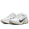 Nike Pegasus Plus Running Shoe In White