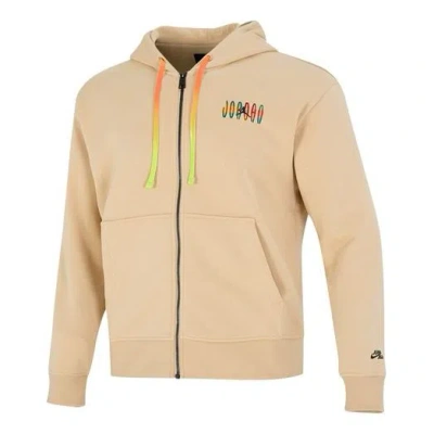 Nike Men's  Printing Alphabet Zipper Hooded Running Fitness Training Jacket Khaki In Neutral
