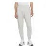 Nike Men's  Printing Brand Logo Solid Color Lacing Bundle Feet Sports Pants/trousers/joggers Autumn W In Gray