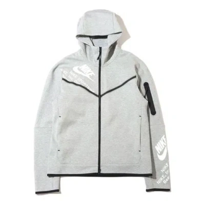 Nike Men's  Printing Full-length Zipper Cardigan Jacket Grey In Gray