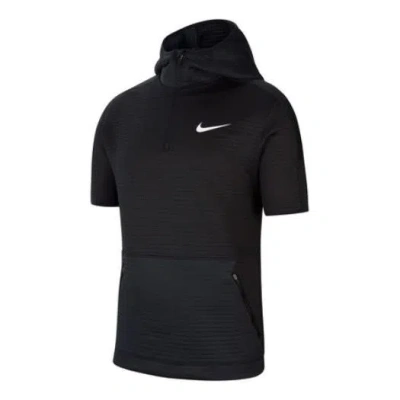 Nike Men's  Pro 1/4 Zipper Cardigan Training Hoodie Short Sleeve Black