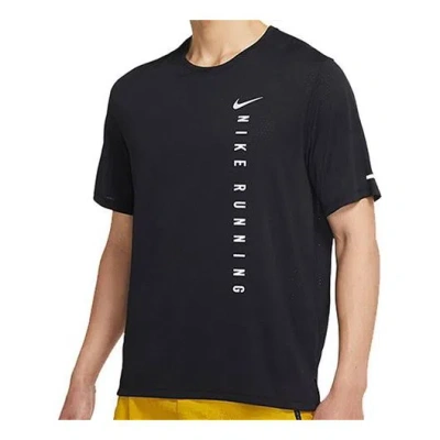 Nike Men's  Running Sports Breathable Short Sleeve Black T-shirt