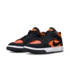 Nike Men's  Sb React Leo Skate Shoes In Black