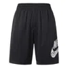 Nike Men's  Sb Sunday Skateboard Black Shorts