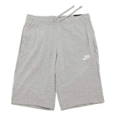 Nike Men's  Small Logo Knit Sports Shorts Gray