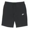 Nike Men's  Small Logo Running Sports Black Shorts