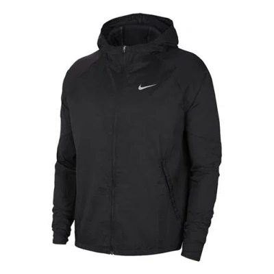 NIKE MEN'S NIKE SMALL LOGO SOLID COLOR HOODED TRACK JACKET BLACK