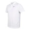 Nike Men's  Small Logo Solid Color Short Sleeve White Polo Shirt In White
