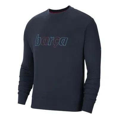Nike Men's  Solid Color Alphabet Printing Round Neck Sports Blue