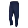 Nike Men's  Solid Color Button Straight Sports Pants/trousers/joggers Autumn Blue