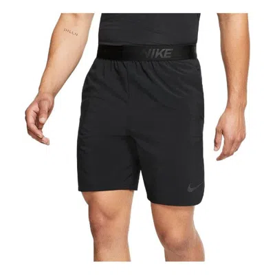 Nike Men's  Solid Color Elastic Waistband Sports Shorts Black