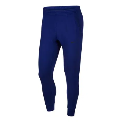 Nike Men's  Solid Color Knit Breathable Bundle Feet Lacing Sports Pants/trousers/joggers Blue