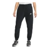 Nike Nsw Spe Wvn Athleisure Casual Sports Woven Bundle Feet Long Pants Black