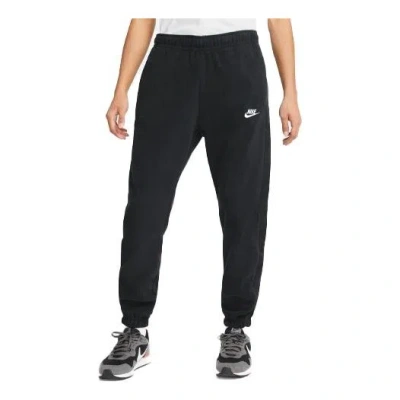 NIKE MEN'S NIKE SOLID COLOR LACING LOOSE SPORTS PANTS/TROUSERS/JOGGERS BLACK