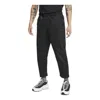 Nike Men's  Solid Color Lacing Sports Pants/trousers/joggers Black