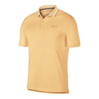 Nike Men's  Solid Color Logo Printing Double Buttons Placket Yellow Polo Shirt In Brown