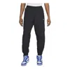 Nike Men's  Solid Color Logo Printing Elastic Waistband Bundle Feet Sports Pants/trousers/joggers Aut In Black