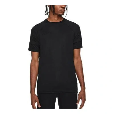 Nike Men's  Solid Color Quick Dry Pullover Short Sleeve Black T-shirt