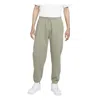 Nike Men's  Solo Swoosh Elastic Waistband Solid Color Bundle Feet Fleece Sports Pants/trousers/jogger In Gray