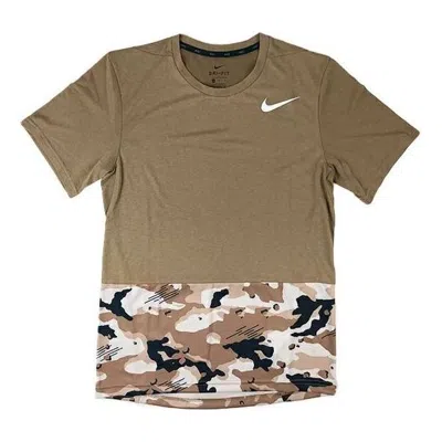 Nike Men's  Splicing Camouflage Logo Sports Short Sleeve Brown T-shirt