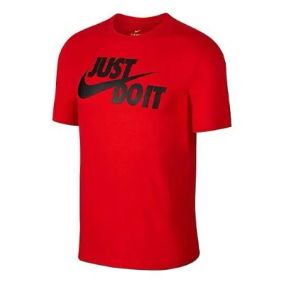 Nike Men's  Sportswear Jdi Large Logo Short Sleeve Large Red T-shirt