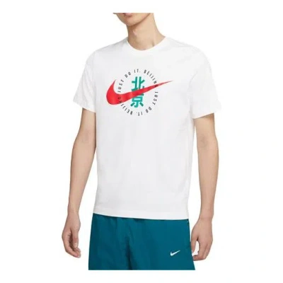 Nike Men's  Sportswear Light Cozy White T-shirt